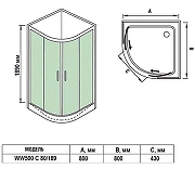 Душевой уголок WeltWasser WW500 С 80х80 10000012445 профиль Хром стекло прозрачное-3