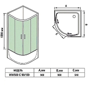 Душевой уголок WeltWasser WW500 С 90х90 10000012446 профиль Хром стекло прозрачное-3