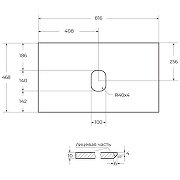 Столешница под раковину BelBagno 80 KEP-80-GRN-W0 Granito-4