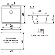 Кухонная мойка Maretti Kitchen KT490-WH Белая-6