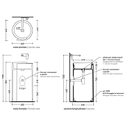 Раковина Flaminia Mono Roll 44 MR44P Белая-3