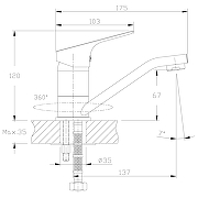 Смеситель для раковины Rossinka RS29-22 Хром-1