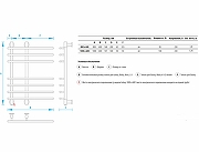 Электрический полотенцесушитель Energy Galaxy 800x600 EETR00GLX0806000000 Хром-6