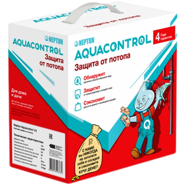 цена Система контроля протечки воды Neptun AquaСontrol 1/2 100035687800 с двумя кранами