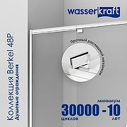 Душевая дверь WasserKRAFT Berkel 90 48P04 профиль Хром стекло прозрачное-2