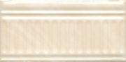 Керамический бордюр Kerama Marazzi Резиденция беж структурированный 190273F 20х9,9 см