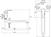 Смеситель для ванны Ravak Rosa RS 051.00/150 X07P002 универсальный Хром-1