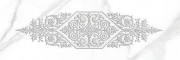 Керамический декор Laparet Cassiopea 17-03-00-479-0 20х60 см