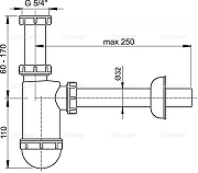 Сифон для раковины Alcaplast A430 Белый-3