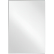 Зеркало Aquaton Рико 65 1A216402RI010 Белое
