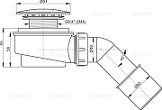 Сифон для душевого поддона Alcaplast A471CR-60 Белый-3