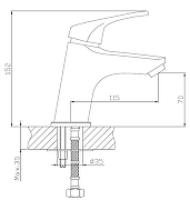 Смеситель для раковины ESKO Palermo PE 26 Хром-3