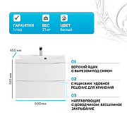 Тумба под раковину BelBagno Marino 60 MARINO-600-2C-SO-BL-P подвесная Bianco Lucido-1