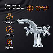 Смеситель для раковины Orange Kristi M33-021cr Хром-5