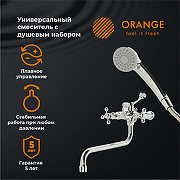 Смеситель для ванны Orange Classic Pro M72-222cr универсальный Хром-4