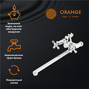 Смеситель для ванны Orange Classic M M71-211cr универсальный Хром-5