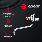 Смеситель для ванны Agger Retro-S A1822200 универсальный Хром-6