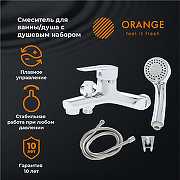 Смеситель для ванны Orange Sofi M43-100cr Хром-5