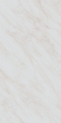 Керамическая плитка Kerama Marazzi Пантеон светлый обрезной SG570200R напольная 80х160 см