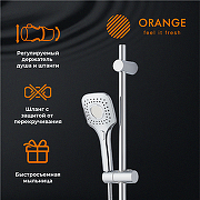 Душевой гарнитур Orange O-Shower OS073 Хром-6