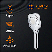 Душевой гарнитур Orange O-Shower OS073 Хром-5
