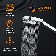 Ручной душ Orange O-Shower OS06 Хром-4