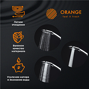 Ручной душ Orange O-Shower OS07 Хром-5