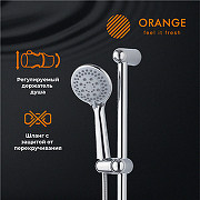 Душевой гарнитур Orange O-Shower OS011 Хром-10