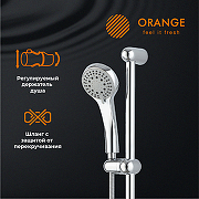 Душевой гарнитур Orange O-Shower OS021 Хром-11
