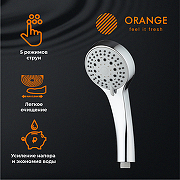 Душевой гарнитур Orange O-Shower OS021 Хром-12
