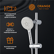 Душевой гарнитур Orange O-Shower OS042 Хром-9