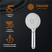 Душевой гарнитур Orange O-Shower OS042 Хром-10