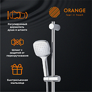 Душевой гарнитур Orange O-Shower OS063 Хром-7