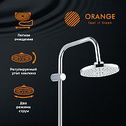 Душевая система Orange O-Shower OW02 Хром-10