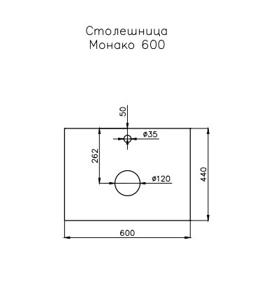 Тумба монако 60 подвесная