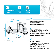 Смеситель для ванны Hansgrohe Logis E 71403000 Хром-1