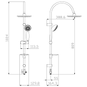 Душевая система Lemark LM8801C Хром-1