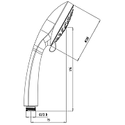 Ручной душ Lemark LM0125C Хром-1