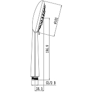 Ручной душ Lemark LM0616C Хром-1