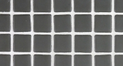 Стеклянная мозаика Ezarri Niebla 2544 - А 31,3х49,5 см