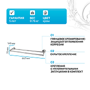 Полотенцедержатель WasserKRAFT Rhein K-6240 двойной Хром-1