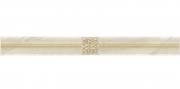 Керамический бордюр Laparet Royal бежевый ADD48460047 6,3х60 см