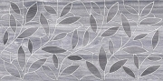 Керамический декор Laparet Bona темно-серый 08-03-06-1344-4 20х40 см