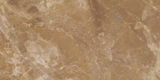 Керамическая плитка Laparet Nemo коричневая настенная 08-01-15-1345 20х40 см